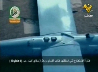 Drone isralien abattu par la rsistance  Gaza