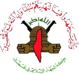 http://www.palestine-solidarite.org/jihad_islamique.jpg